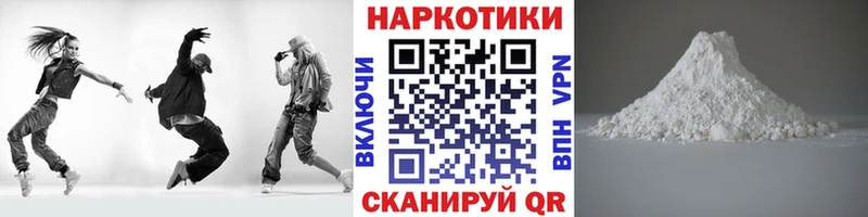 Где купить наркоту Петушки АМФЕТАМИН  Псилоцибиновые грибы  ГАШ  Меф 