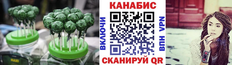 Еда ТГК конопля  ОМГ ОМГ ONION  Петушки  купить наркоту 