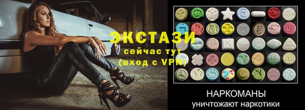 каннабис Приозерск