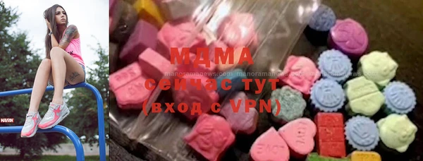 кокаин VHQ Аркадак
