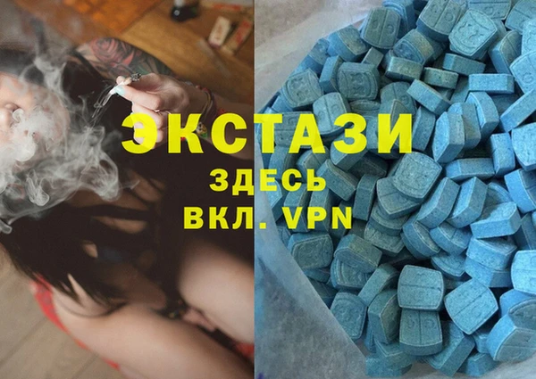 кокаин VHQ Аркадак