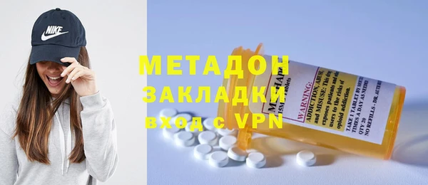 кокаин VHQ Аркадак