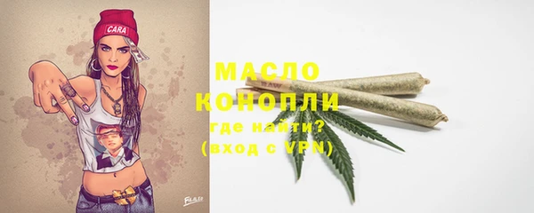 дживик Пролетарск