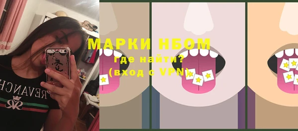 кокаин VHQ Аркадак