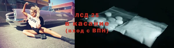 кокаин VHQ Аркадак