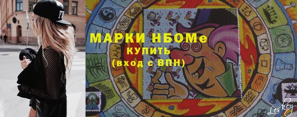кокаин VHQ Аркадак