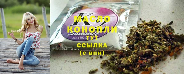 дживик Пролетарск