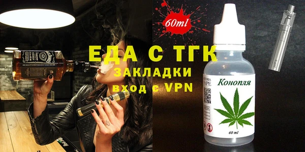 кокаин VHQ Аркадак