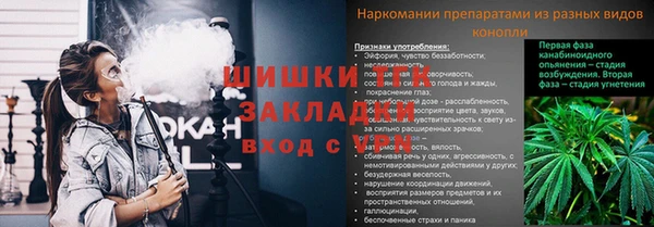 кокаин VHQ Аркадак
