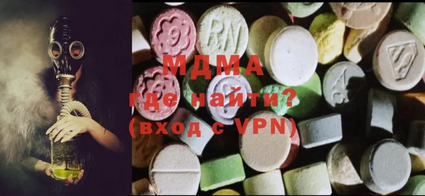 кокаин VHQ Аркадак