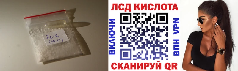 ЛСД экстази кислота  ОМГ ОМГ маркетплейс  Петушки  где найти  