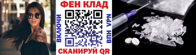 OMG зеркало  наркотики  Петушки  МЕТАМФЕТАМИН Methamphetamine 