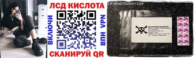 shop клад  Петушки  Марки 25I-NBOMe 1,8мг 